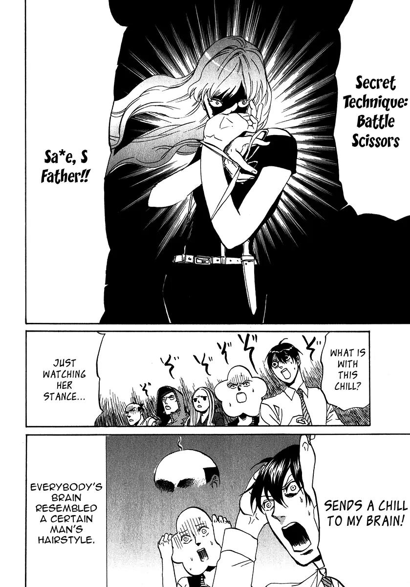 Arakawa Under the Bridge Chapter 149 page 6 - Chapter 149: The Fated Showdown
