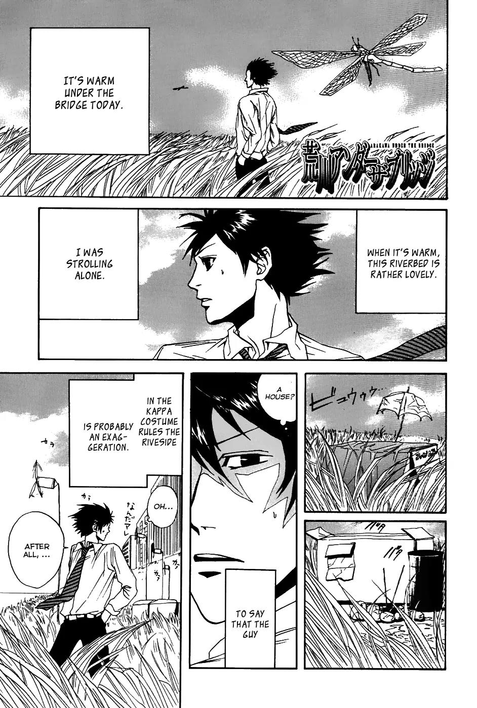 Arakawa Under the Bridge Chapter 15 page 1 - Chapter 15: Welcome Party