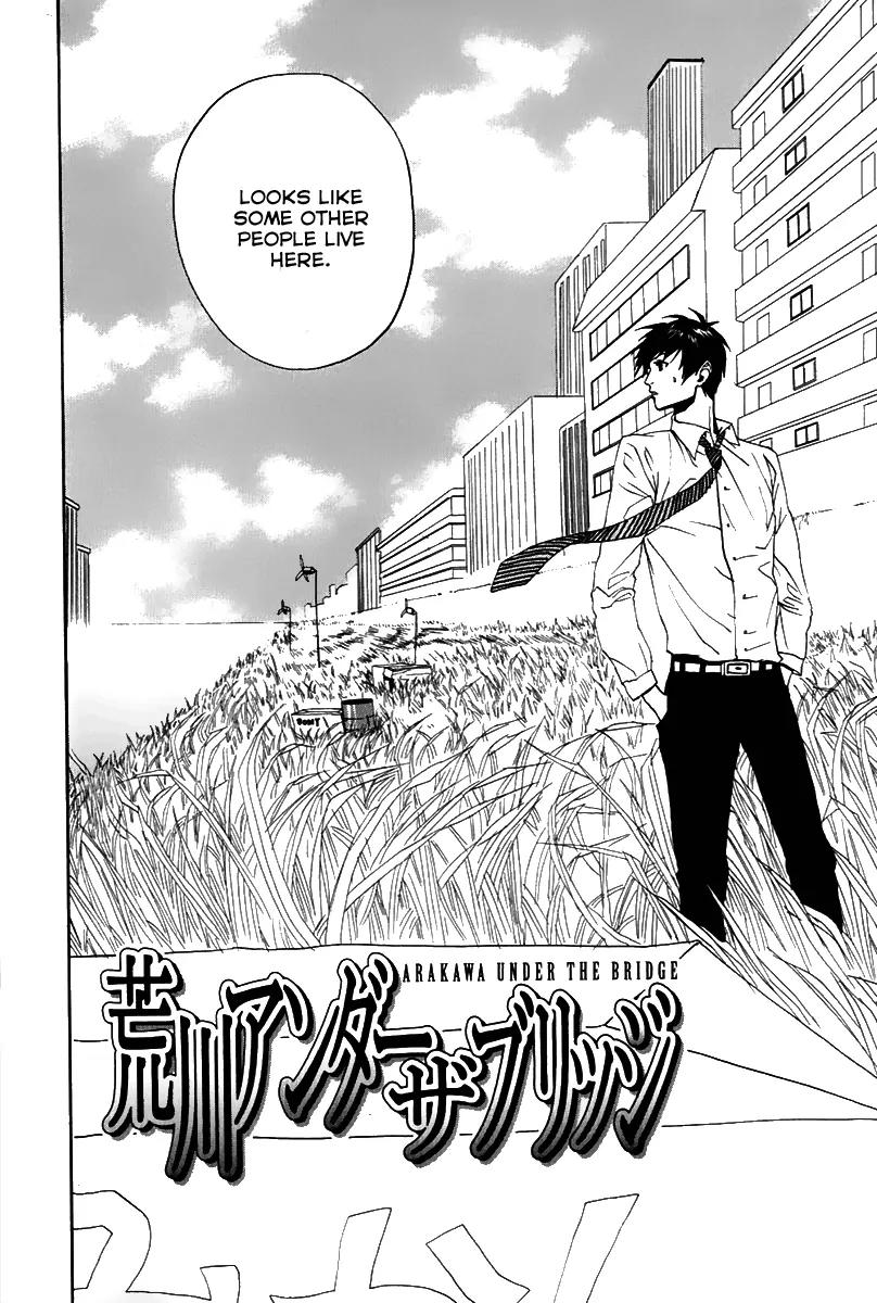 Arakawa Under the Bridge Chapter 15 page 2 - Chapter 15: Welcome Party