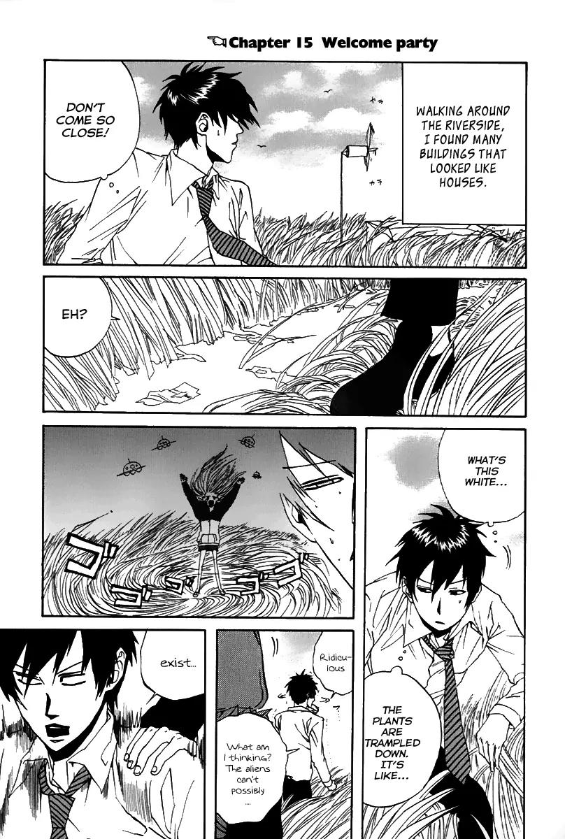 Arakawa Under the Bridge Chapter 15 page 3 - Chapter 15: Welcome Party