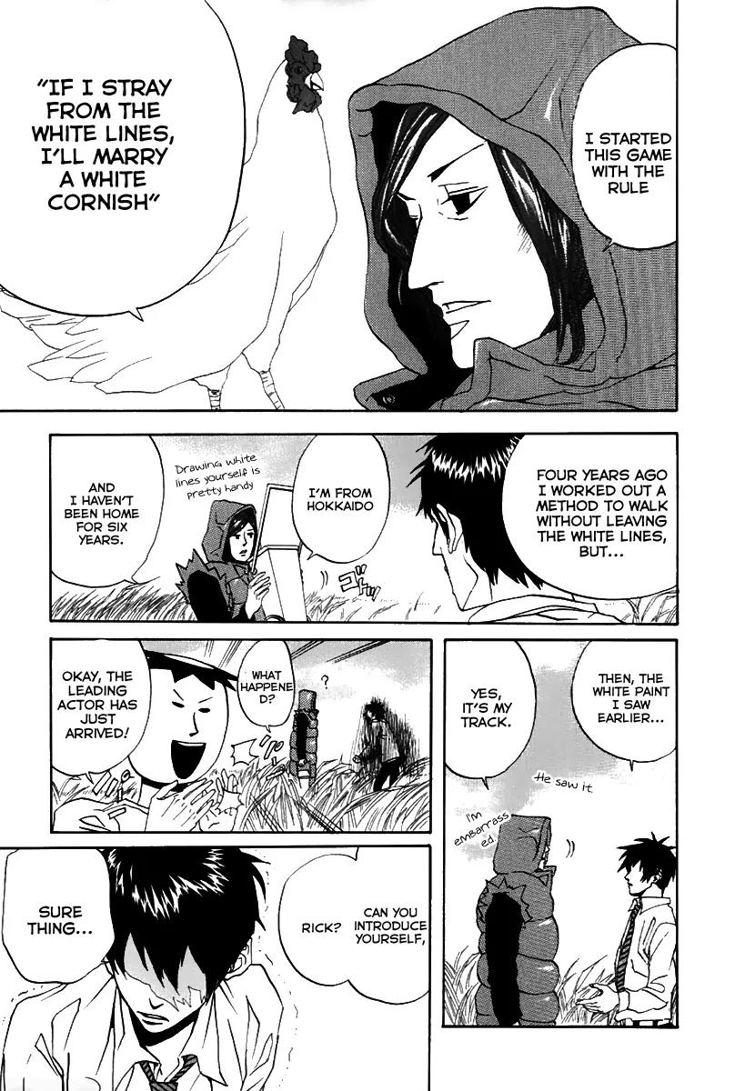 Arakawa Under the Bridge Chapter 15 page 7 - Chapter 15: Welcome Party