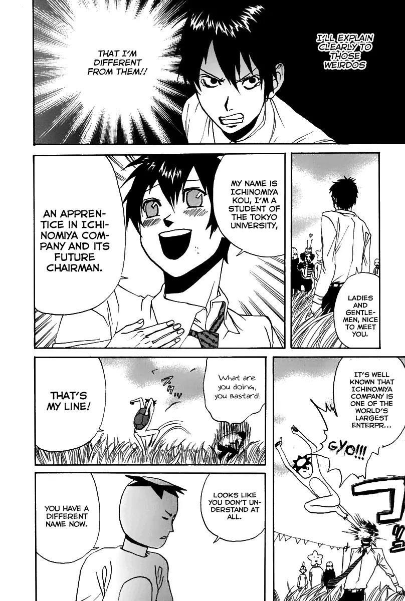 Arakawa Under the Bridge Chapter 15 page 8 - Chapter 15: Welcome Party