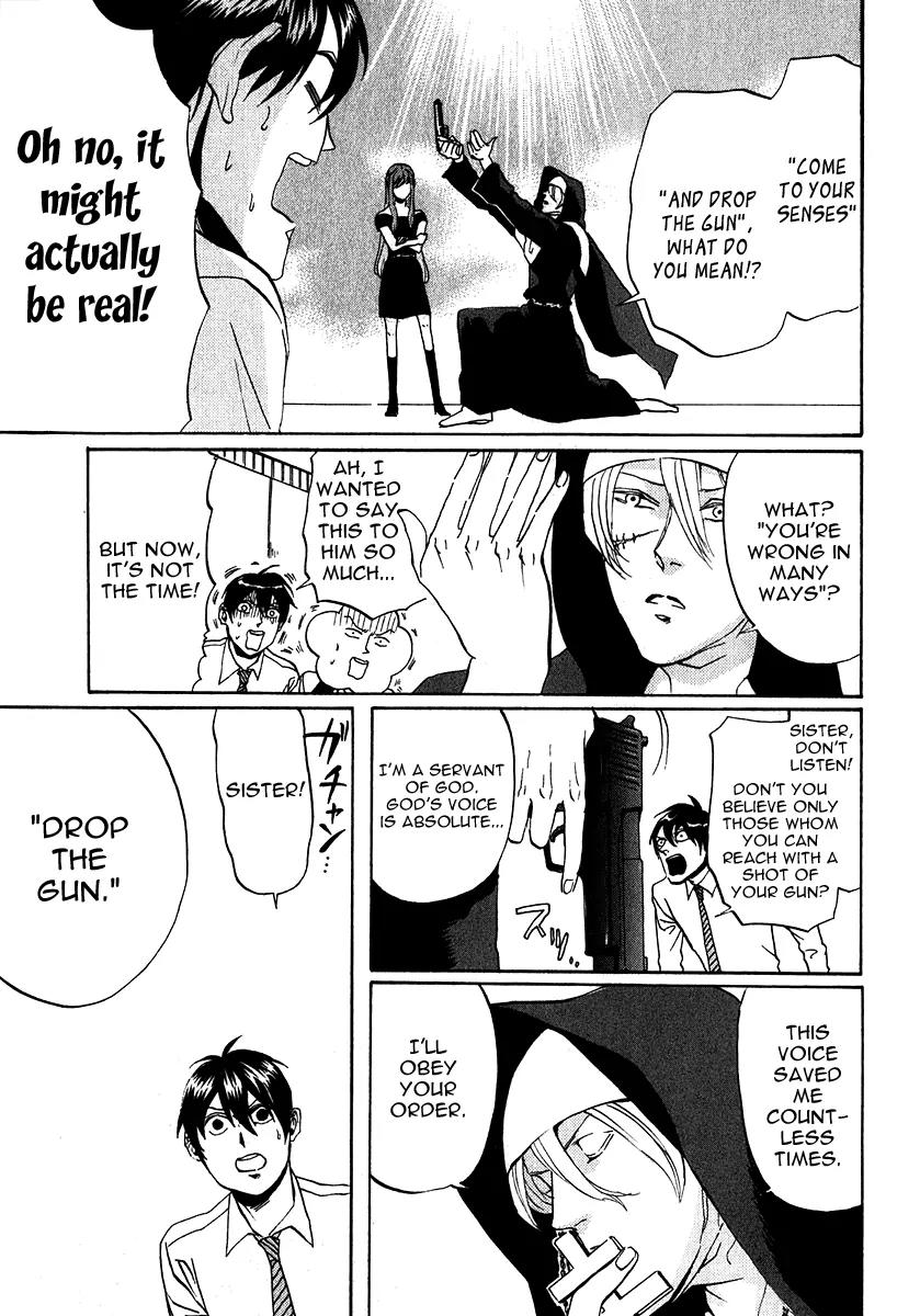 Arakawa Under the Bridge Chapter 150 page 3 - Chapter 150: God's Voice