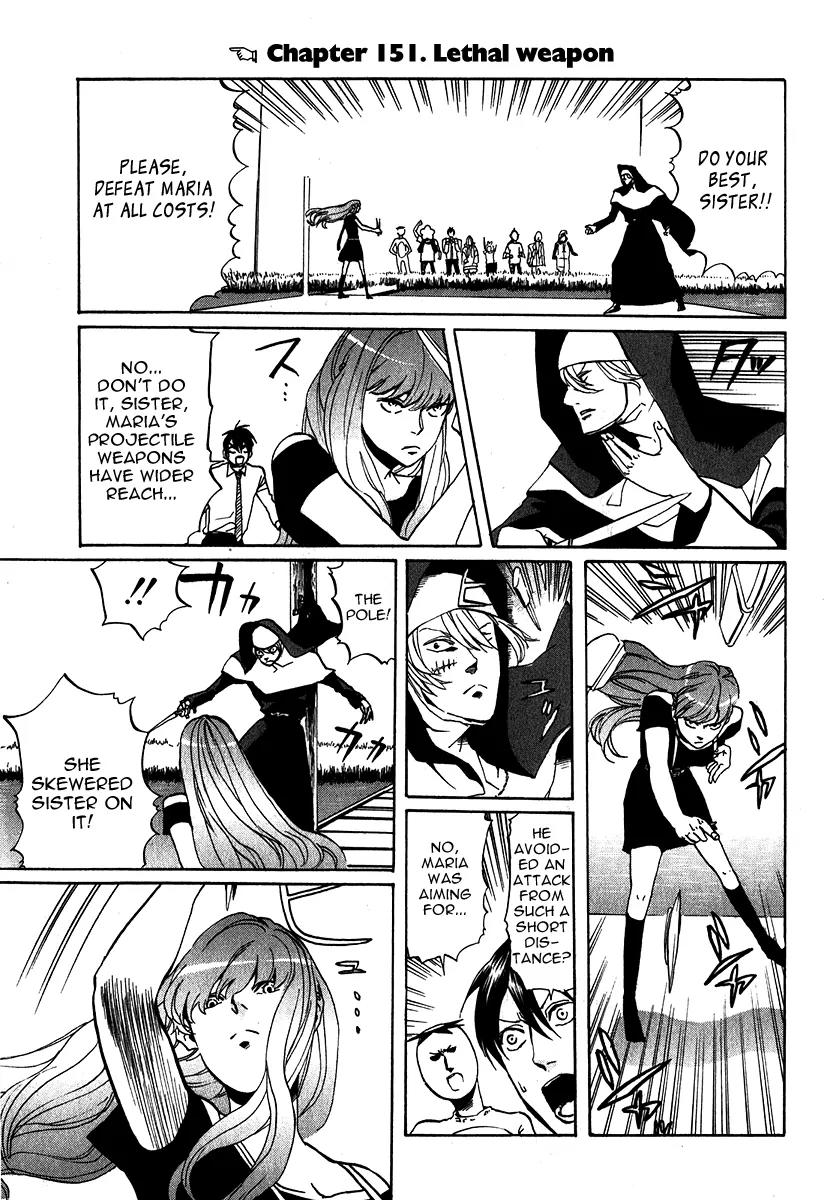 Arakawa Under the Bridge Chapter 151 page 1 - Chapter 151: Lethal Weapon