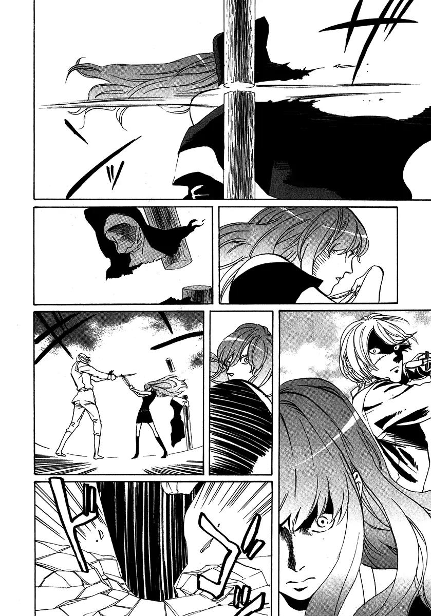 Arakawa Under the Bridge Chapter 151 page 2 - Chapter 151: Lethal Weapon