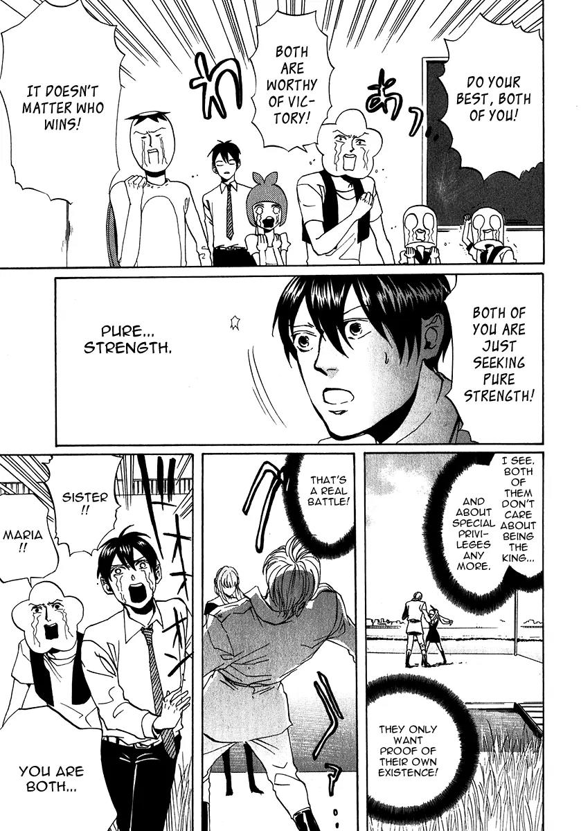Arakawa Under the Bridge Chapter 151 page 5 - Chapter 151: Lethal Weapon
