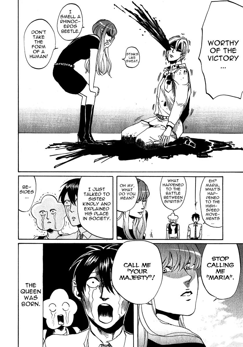Arakawa Under the Bridge Chapter 151 page 6 - Chapter 151: Lethal Weapon