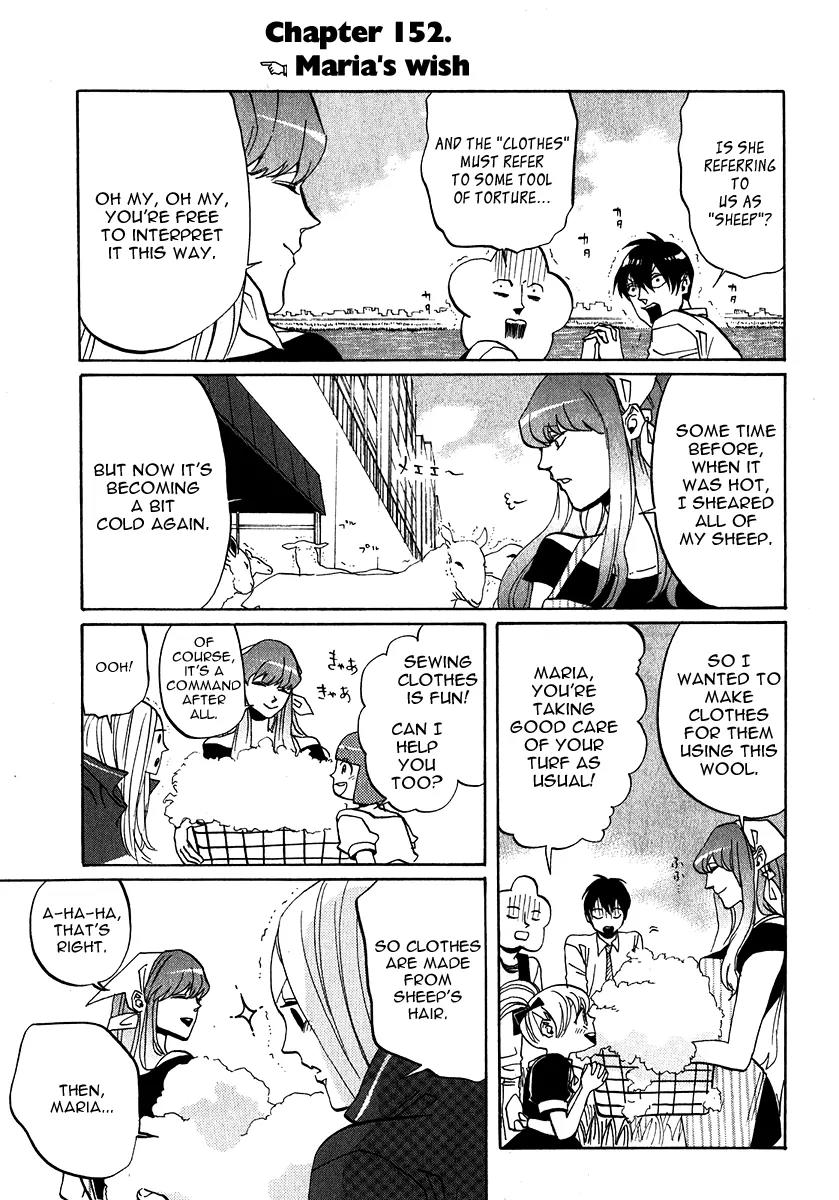 Arakawa Under the Bridge Chapter 152 page 3 - Chapter 152: Maria's Wish