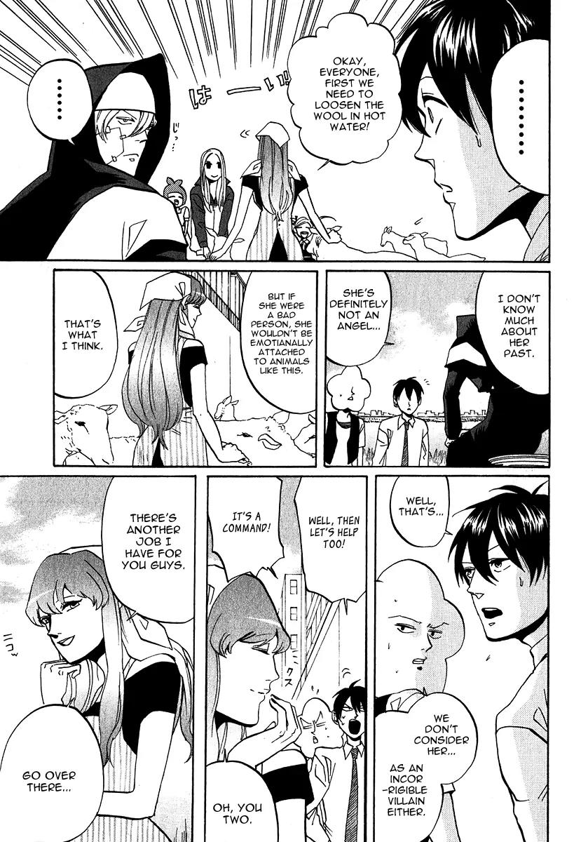 Arakawa Under the Bridge Chapter 152 page 5 - Chapter 152: Maria's Wish