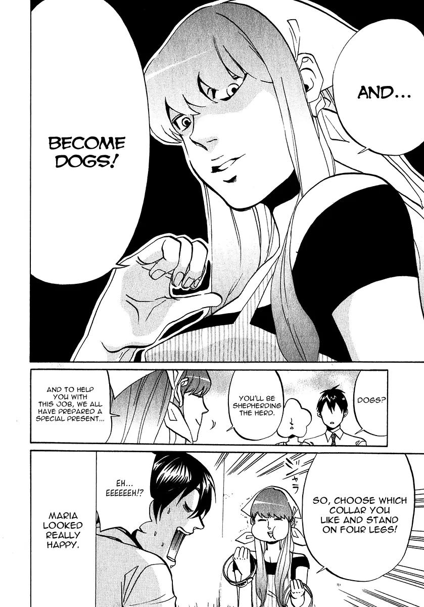 Arakawa Under the Bridge Chapter 152 page 6 - Chapter 152: Maria's Wish