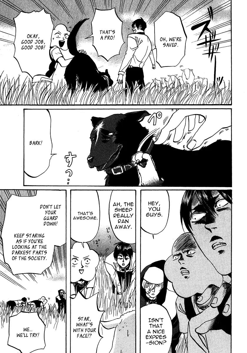Arakawa Under the Bridge Chapter 153 page 3 - Chapter 153: A Dog's Life
