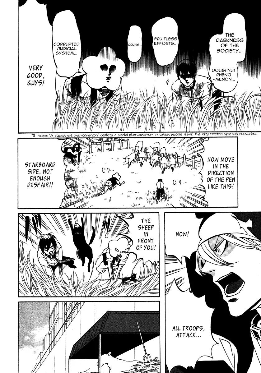Arakawa Under the Bridge Chapter 153 page 4 - Chapter 153: A Dog's Life