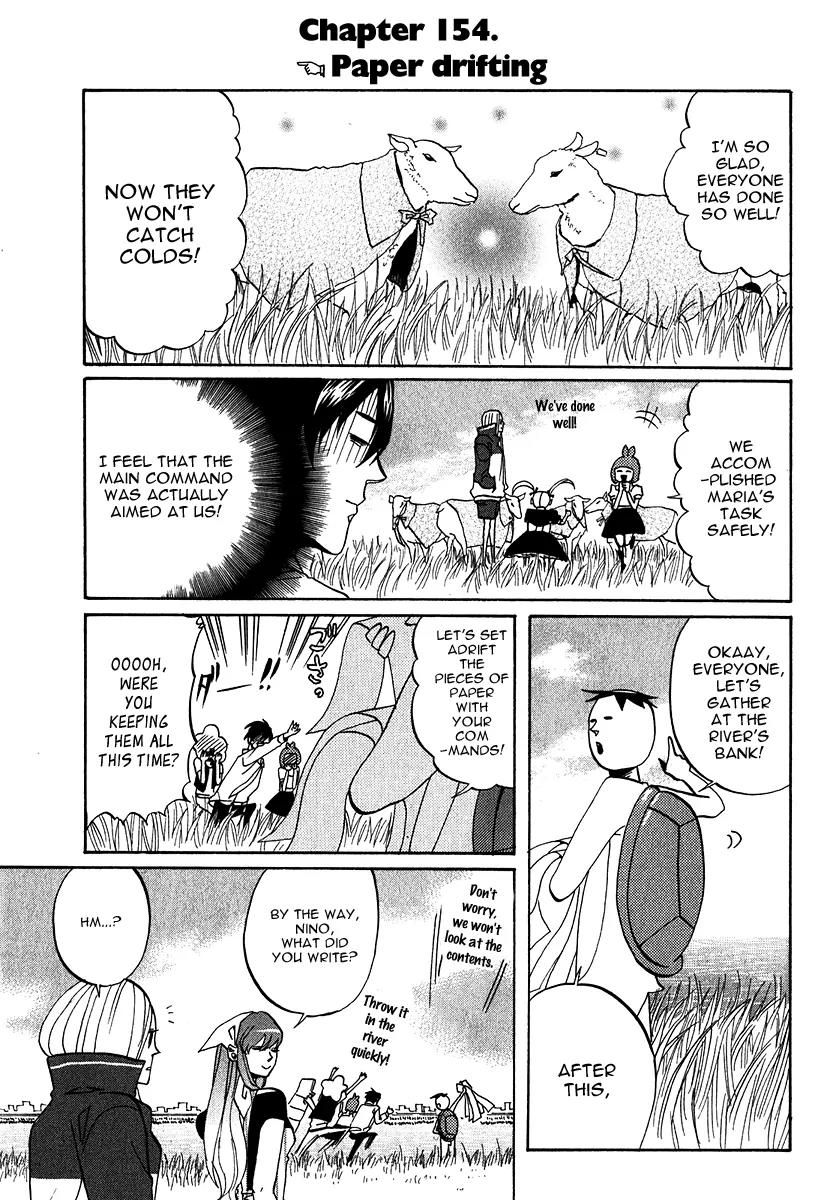 Arakawa Under the Bridge Chapter 154 page 1 - Chapter 154: Paper Drifting