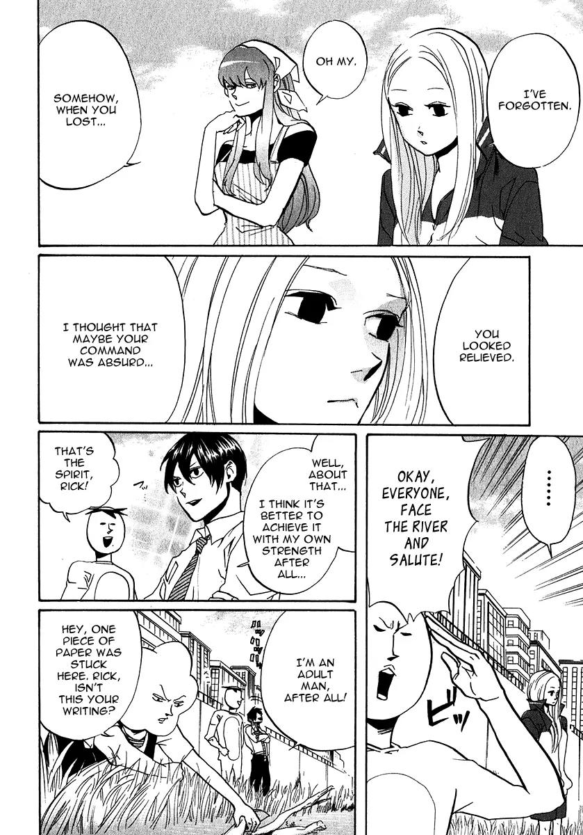 Arakawa Under the Bridge Chapter 154 page 2 - Chapter 154: Paper Drifting