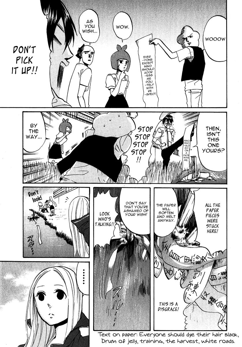 Arakawa Under the Bridge Chapter 154 page 3 - Chapter 154: Paper Drifting