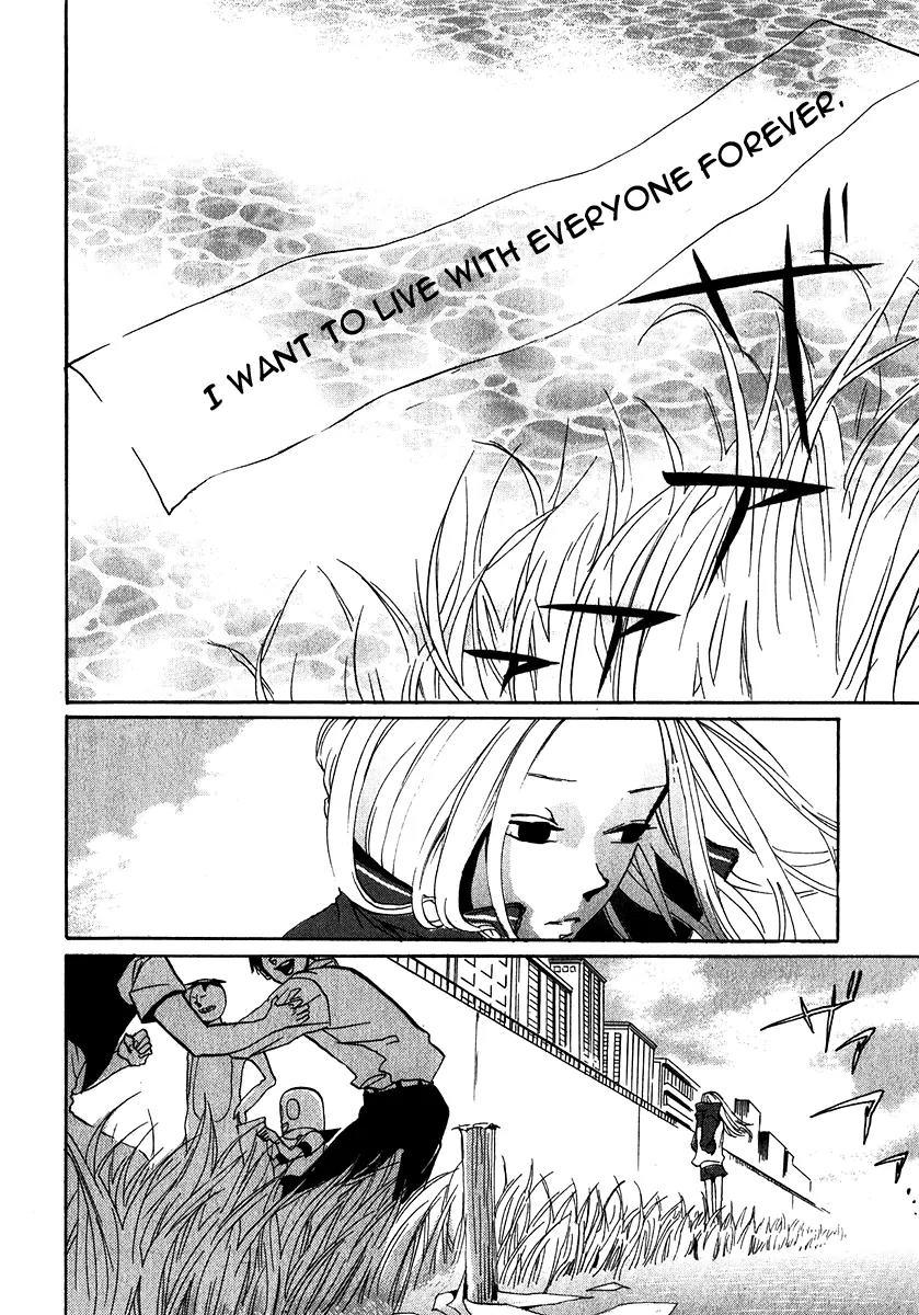 Arakawa Under the Bridge Chapter 154 page 4 - Chapter 154: Paper Drifting