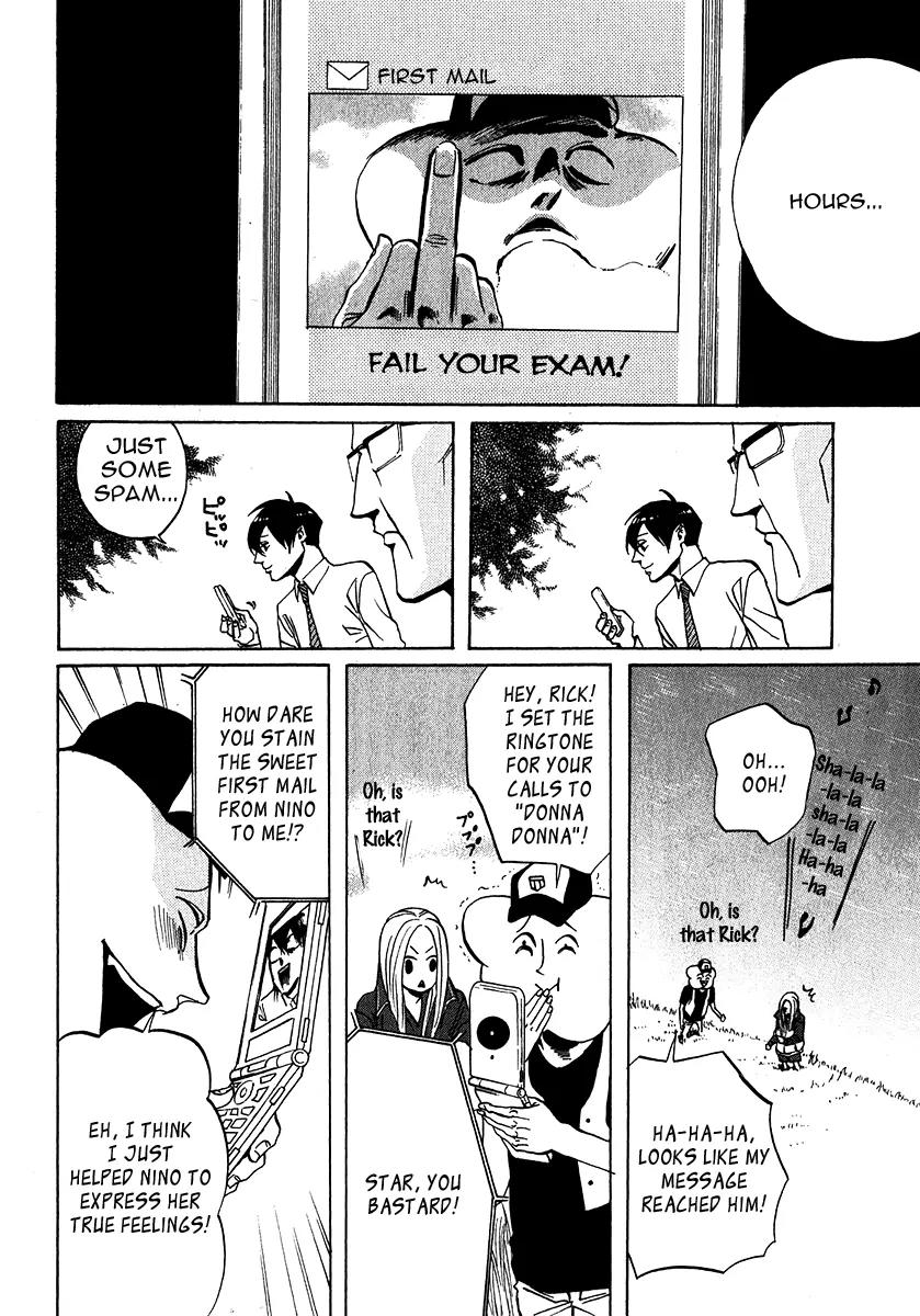 Arakawa Under the Bridge Chapter 155 page 4 - Chapter 155: Love Call & Love Mail