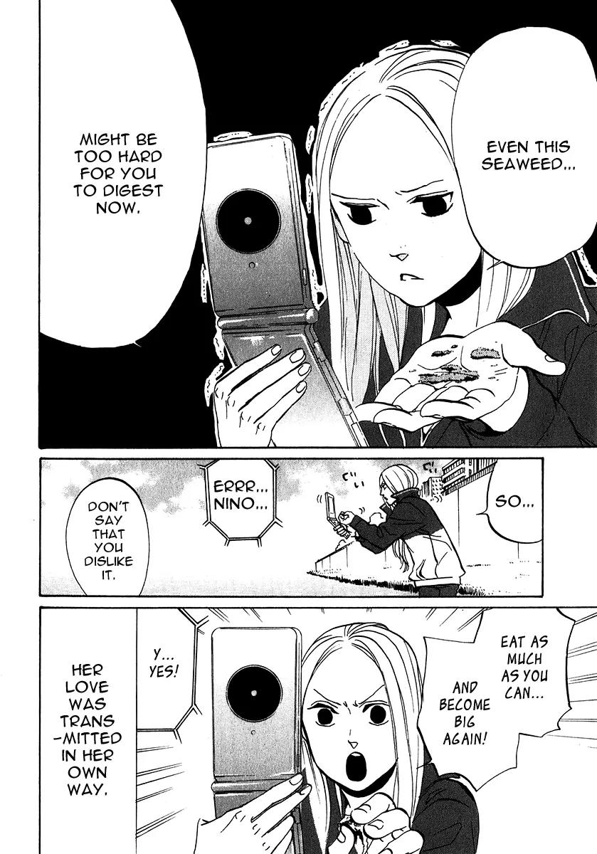 Arakawa Under the Bridge Chapter 155 page 6 - Chapter 155: Love Call & Love Mail