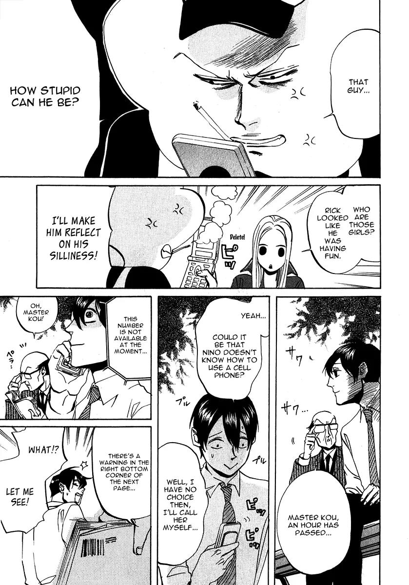 Arakawa Under the Bridge Chapter 156 page 3 - Chapter 156: Love Rush