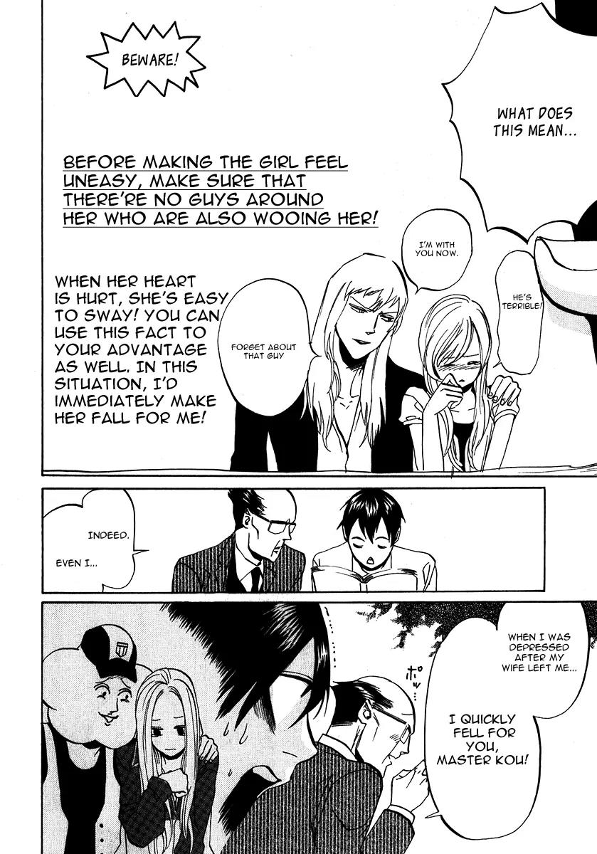 Arakawa Under the Bridge Chapter 156 page 4 - Chapter 156: Love Rush