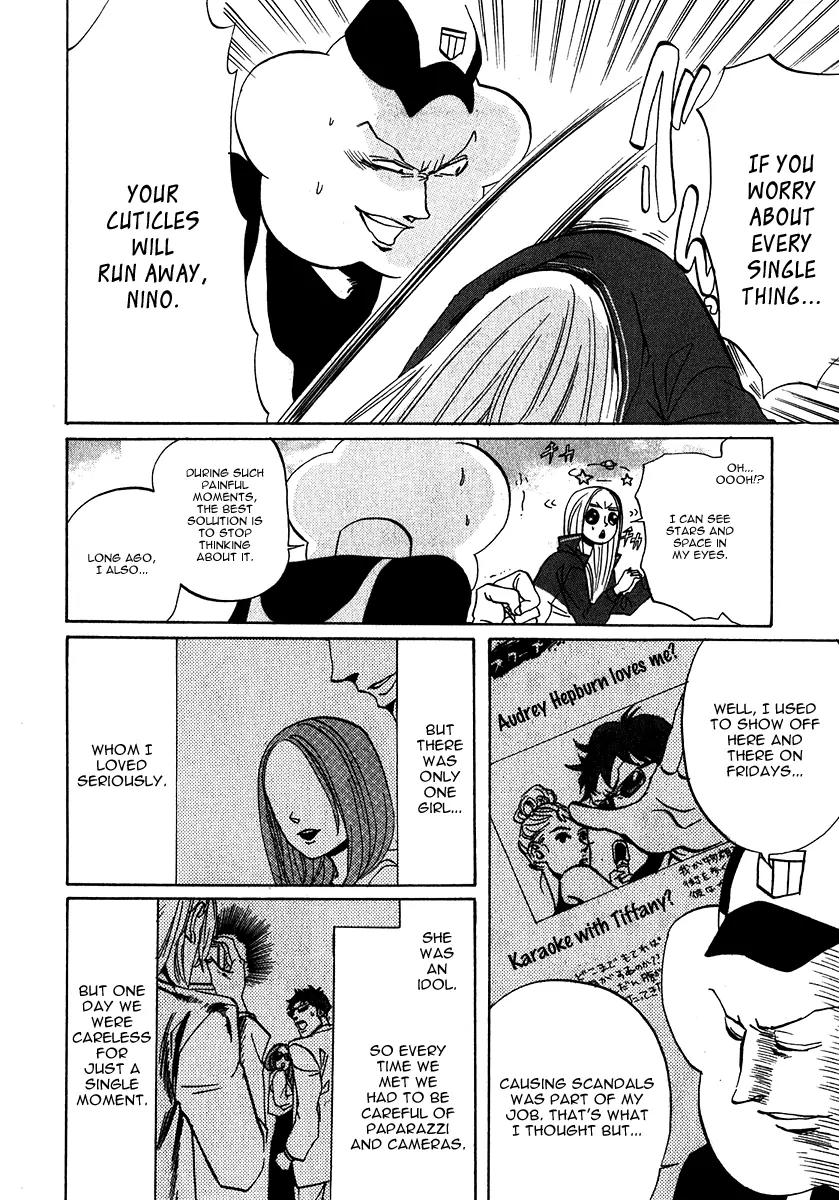 Arakawa Under the Bridge Chapter 157 page 2 - Chapter 157: Deceived by Yuuji