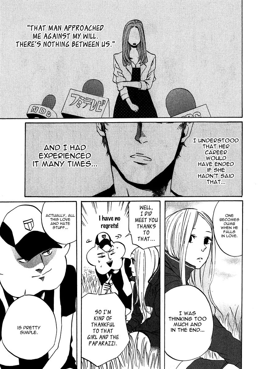 Arakawa Under the Bridge Chapter 157 page 3 - Chapter 157: Deceived by Yuuji