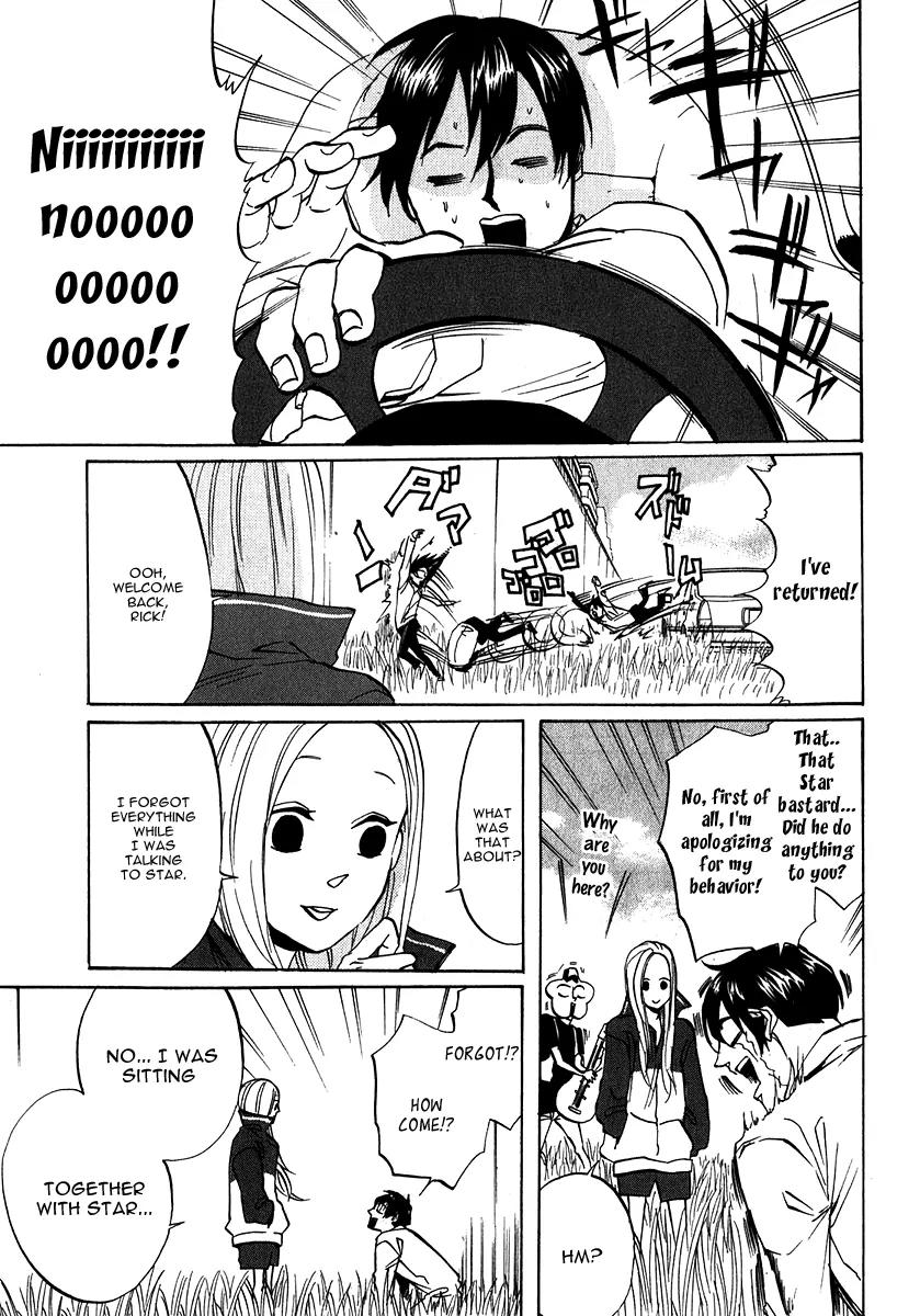 Arakawa Under the Bridge Chapter 157 page 5 - Chapter 157: Deceived by Yuuji