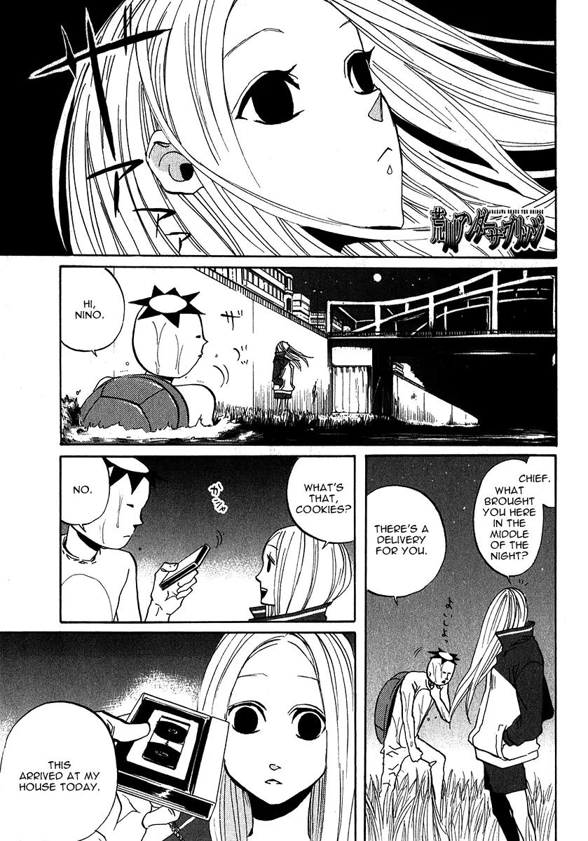 Arakawa Under the Bridge Chapter 158 page 1 - Chapter 158: Decoding the Cipher