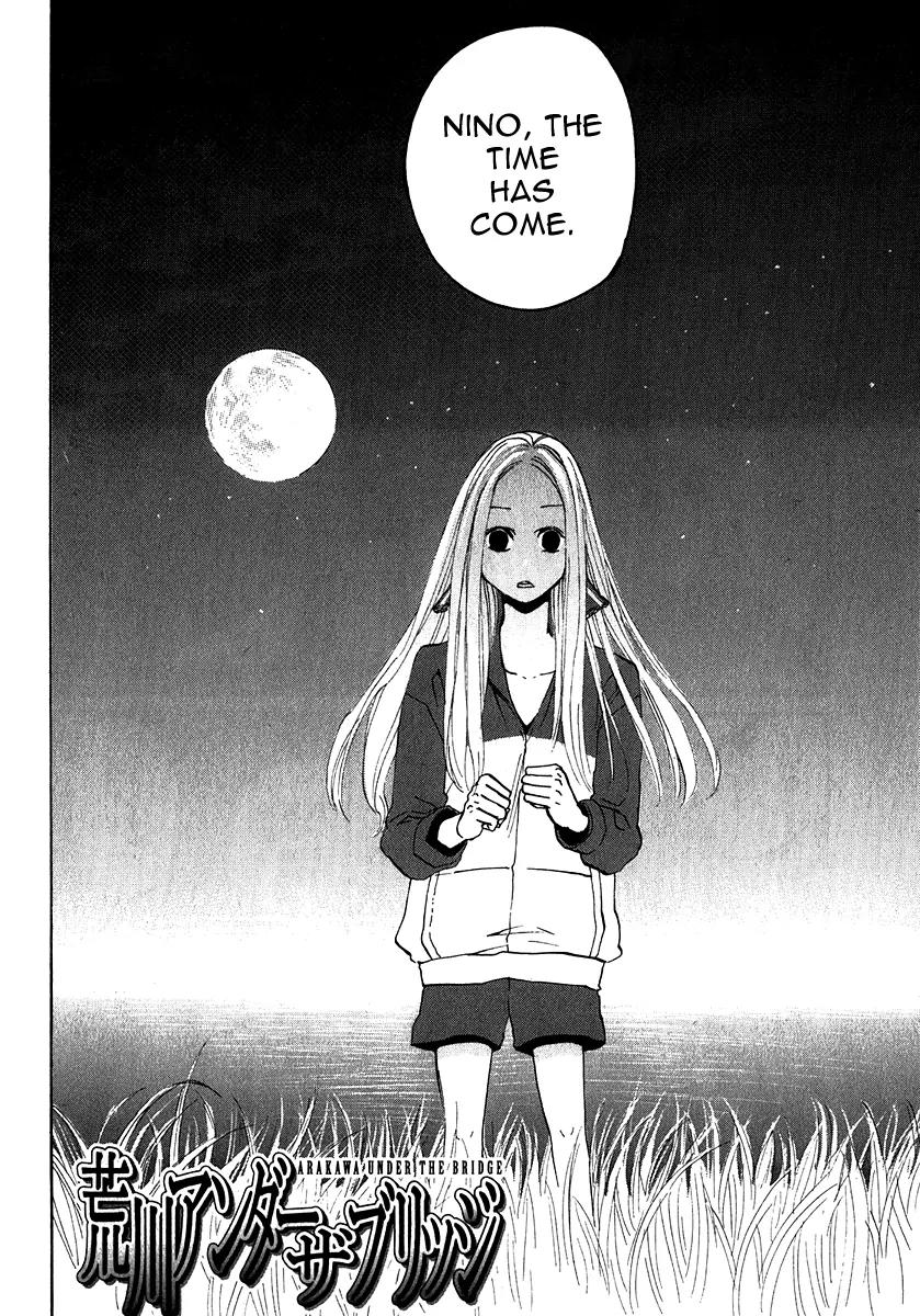 Arakawa Under the Bridge Chapter 158 page 2 - Chapter 158: Decoding the Cipher