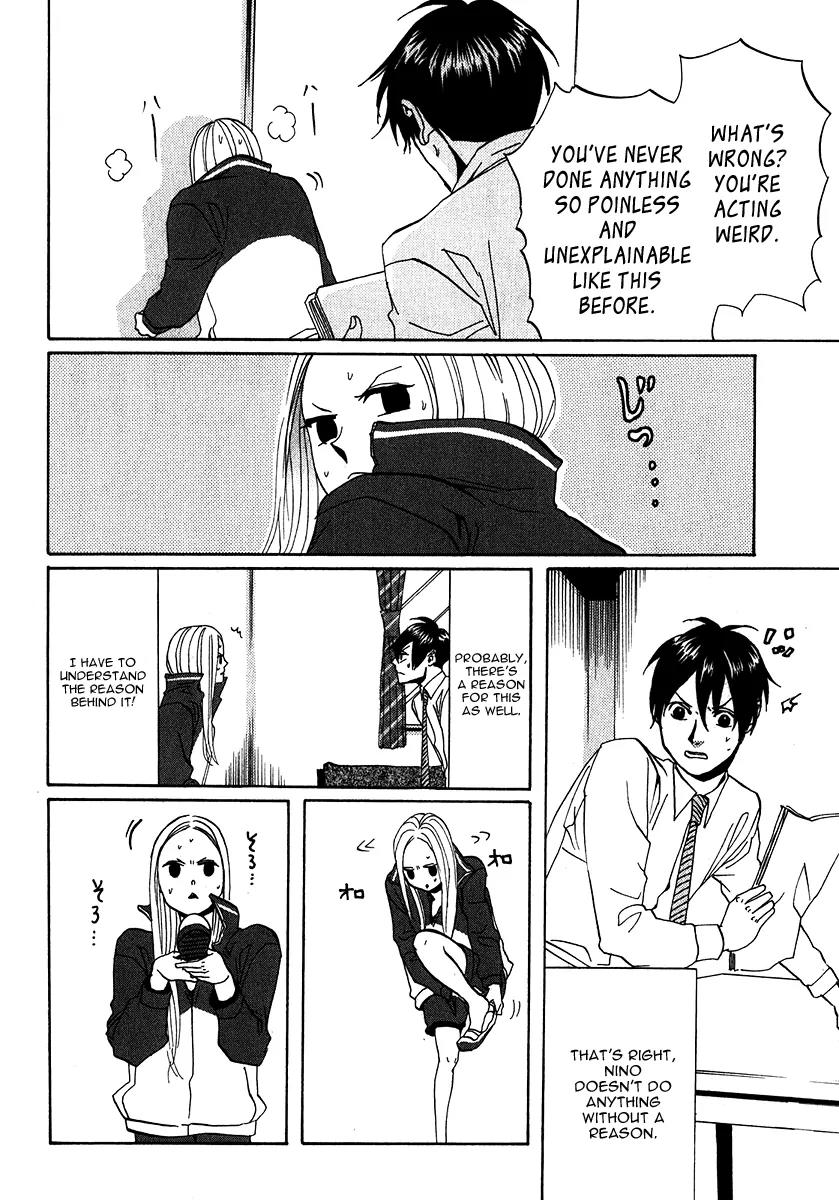 Arakawa Under the Bridge Chapter 158 page 4 - Chapter 158: Decoding the Cipher