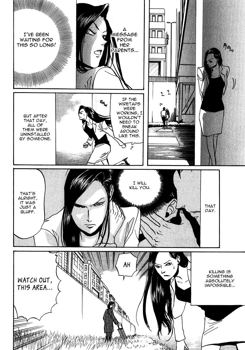 Arakawa Under the Bridge Chapter 159 page 2 - Chapter 159: Everything Was So Sudden