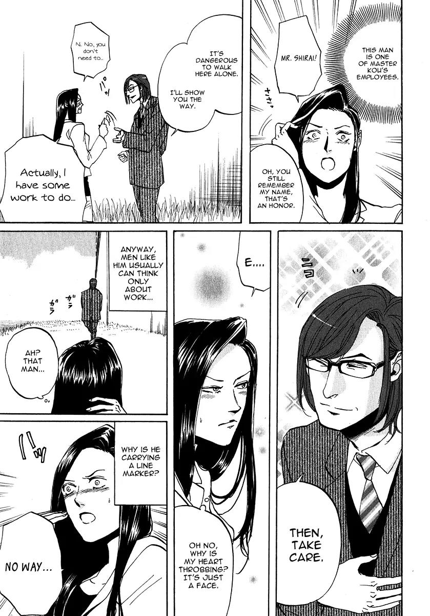 Arakawa Under the Bridge Chapter 159 page 5 - Chapter 159: Everything Was So Sudden