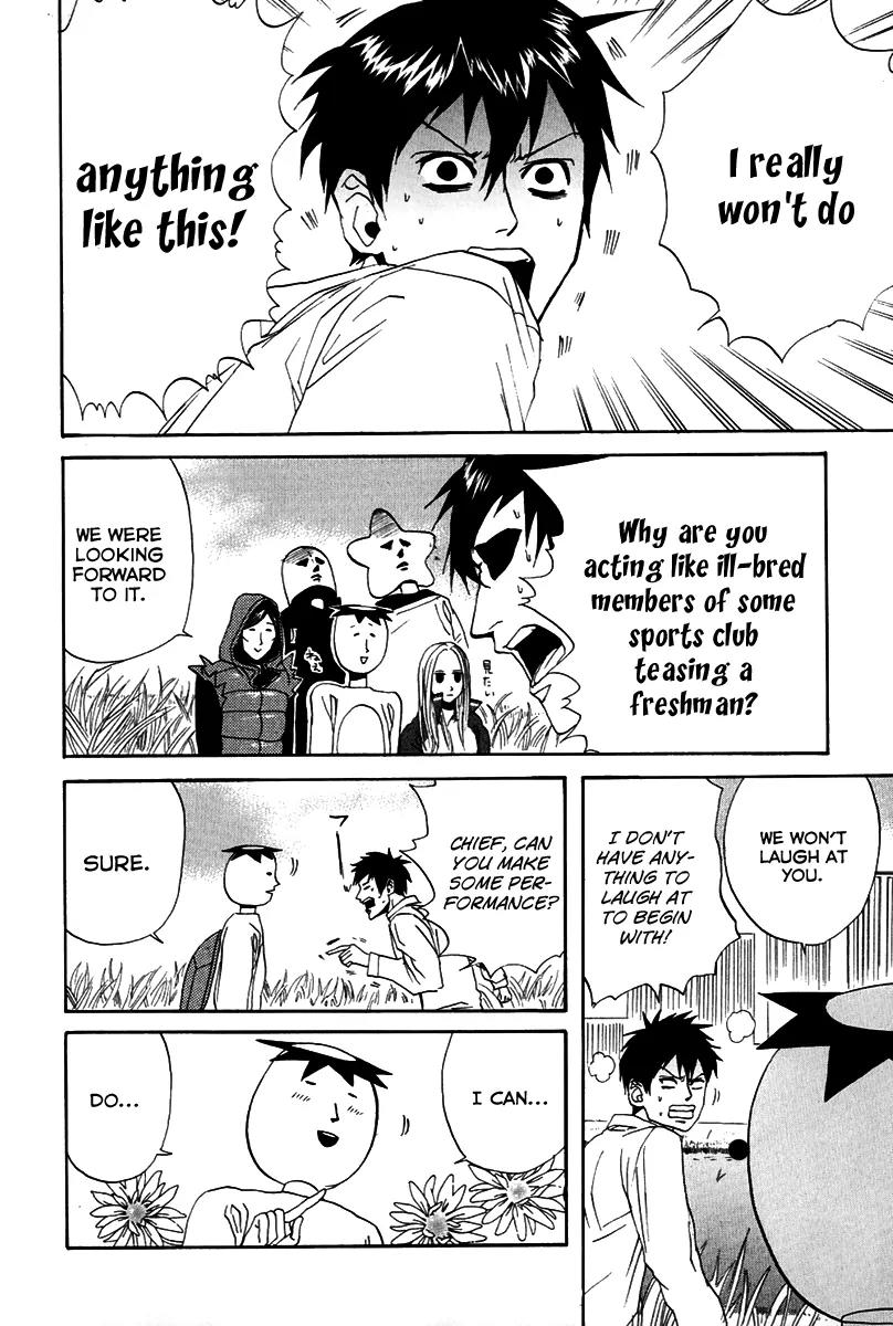 Arakawa Under the Bridge Chapter 16 page 4 - Chapter 16: Transformation