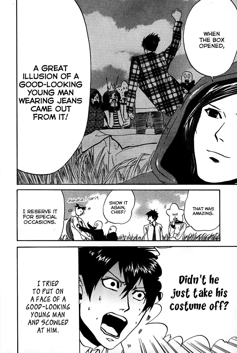Arakawa Under the Bridge Chapter 16 page 6 - Chapter 16: Transformation