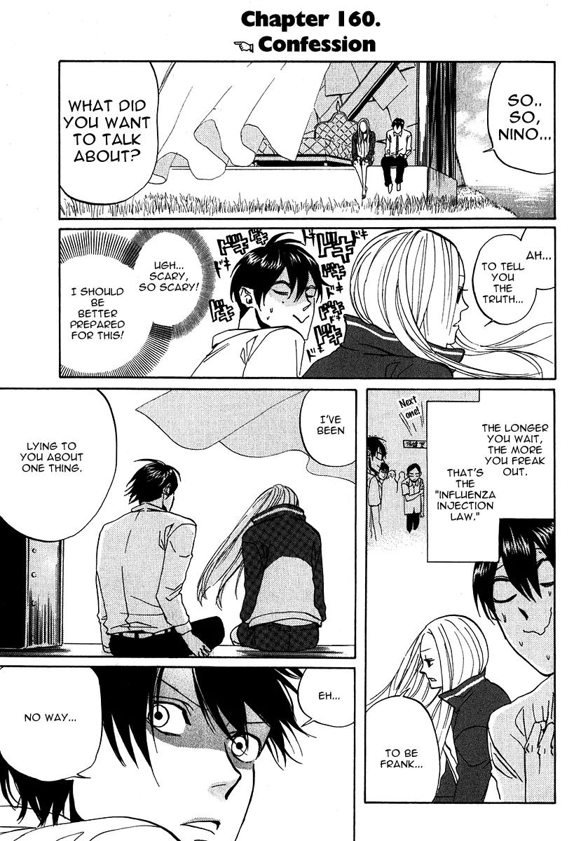 Arakawa Under the Bridge Chapter 160 page 1 - Chapter 160: Confession