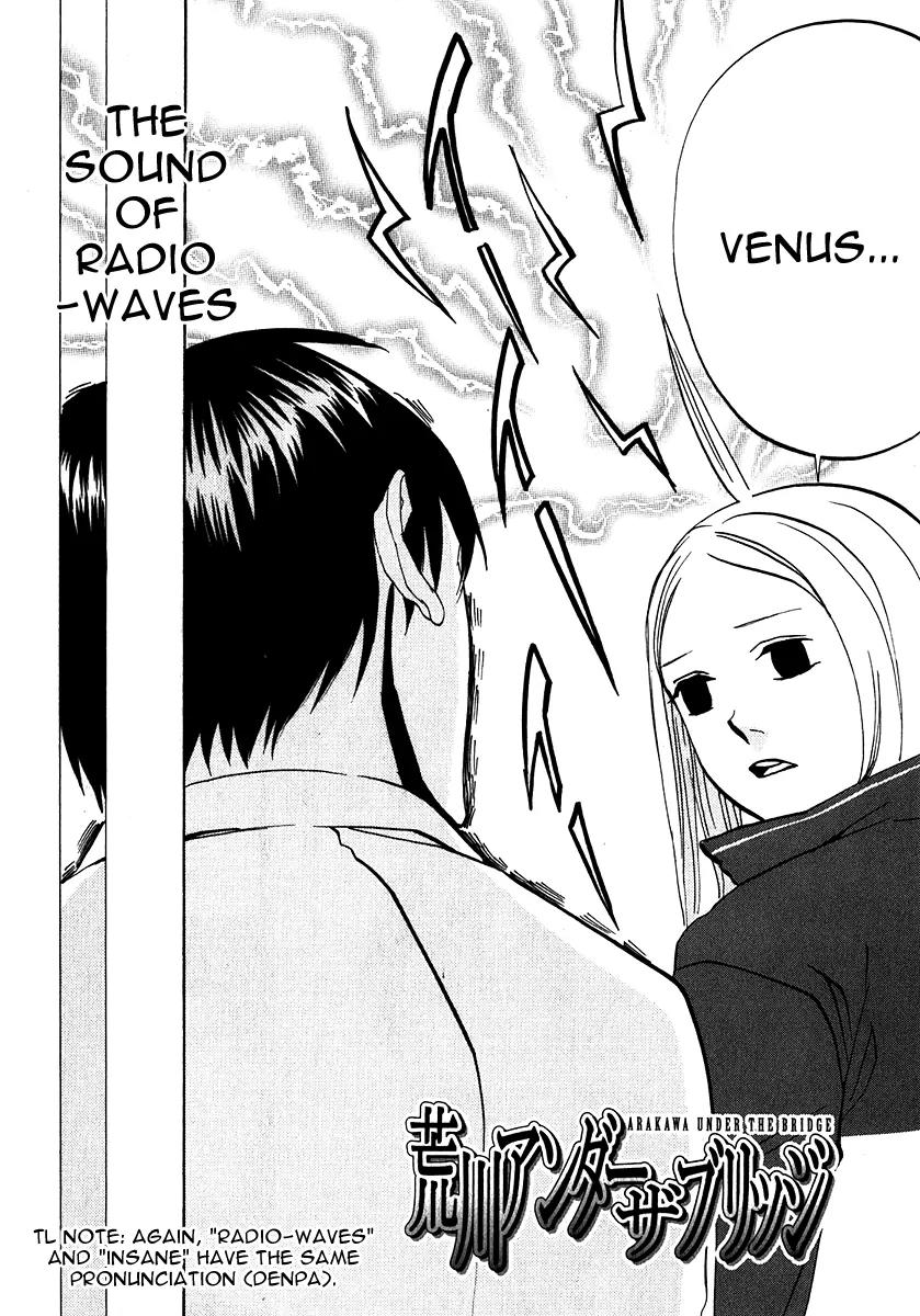 Arakawa Under the Bridge Chapter 161 page 2 - Chapter 161: Determination