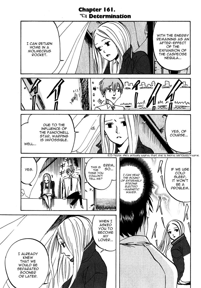 Arakawa Under the Bridge Chapter 161 page 3 - Chapter 161: Determination