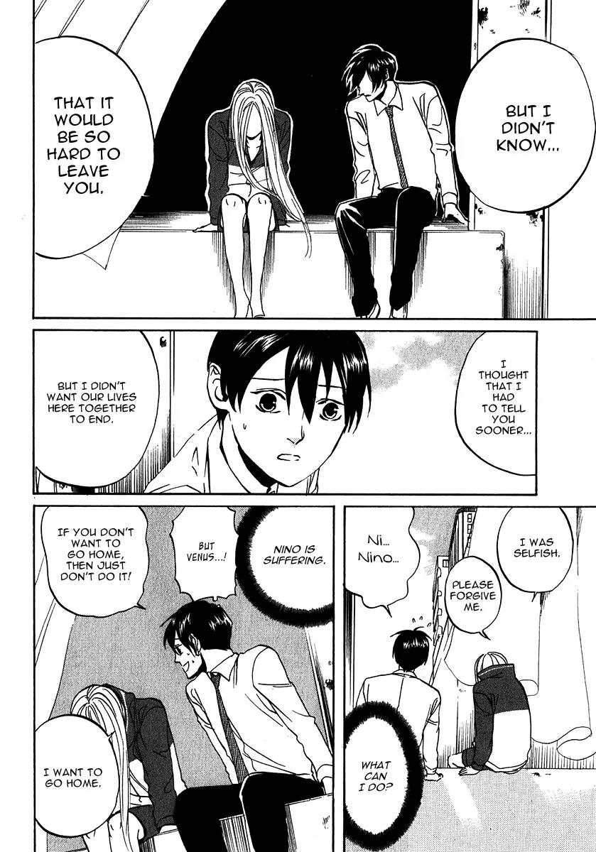 Arakawa Under the Bridge Chapter 161 page 4 - Chapter 161: Determination