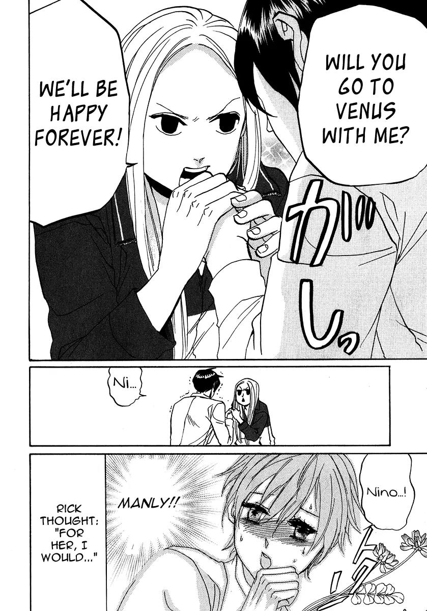 Arakawa Under the Bridge Chapter 161 page 6 - Chapter 161: Determination