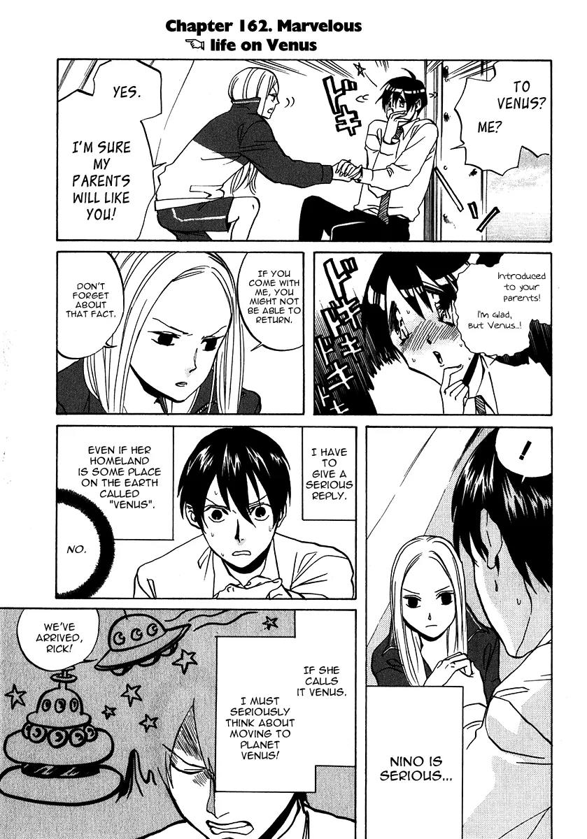 Arakawa Under the Bridge Chapter 162 page 1 - Chapter 162: Marvelous Life on Venus