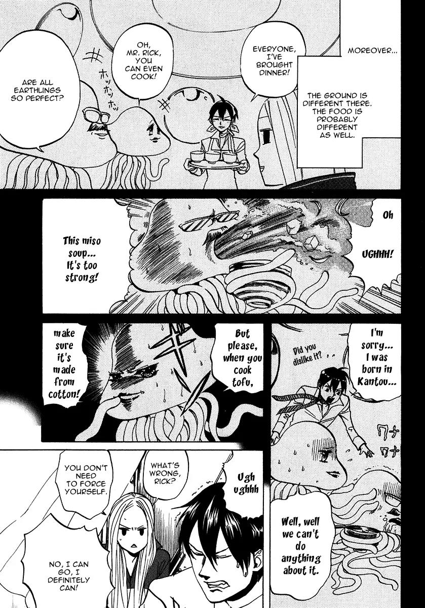 Arakawa Under the Bridge Chapter 162 page 3 - Chapter 162: Marvelous Life on Venus