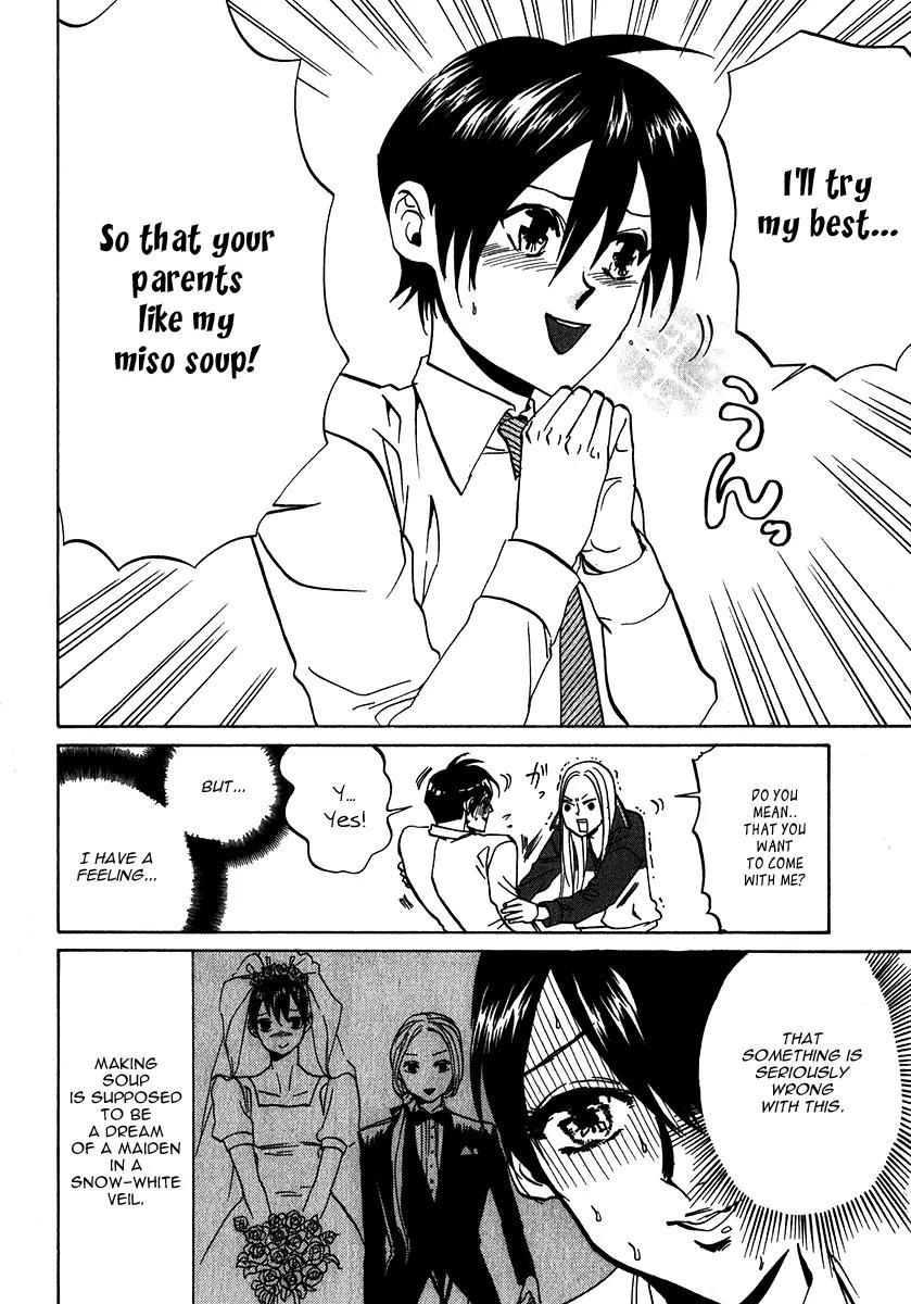 Arakawa Under the Bridge Chapter 162 page 4 - Chapter 162: Marvelous Life on Venus