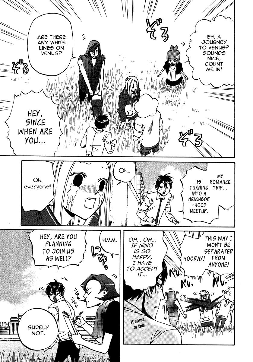 Arakawa Under the Bridge Chapter 163 page 3 - Chapter 163: Engagement?... And Then...?