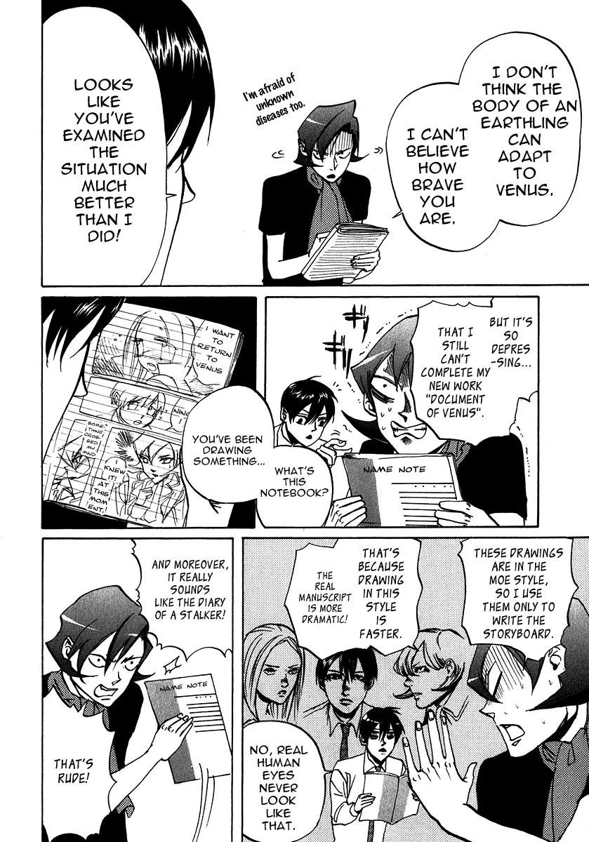 Arakawa Under the Bridge Chapter 163 page 4 - Chapter 163: Engagement?... And Then...?