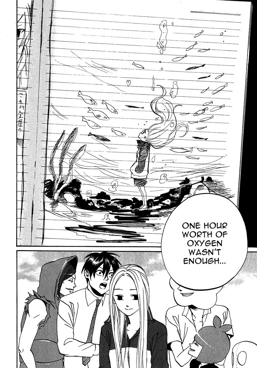 Arakawa Under the Bridge Chapter 163 page 6 - Chapter 163: Engagement?... And Then...?