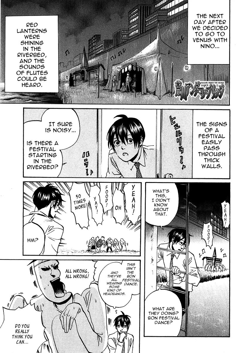 Arakawa Under the Bridge Chapter 164 page 1 - Chapter 164: Haunted Riverbed