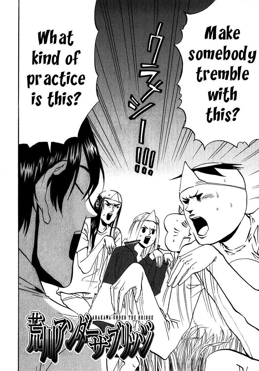 Arakawa Under the Bridge Chapter 164 page 2 - Chapter 164: Haunted Riverbed