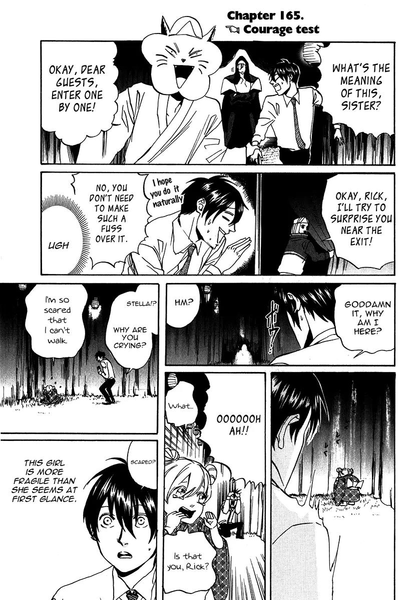 Arakawa Under the Bridge Chapter 165 page 1 - Chapter 165: Courage Test