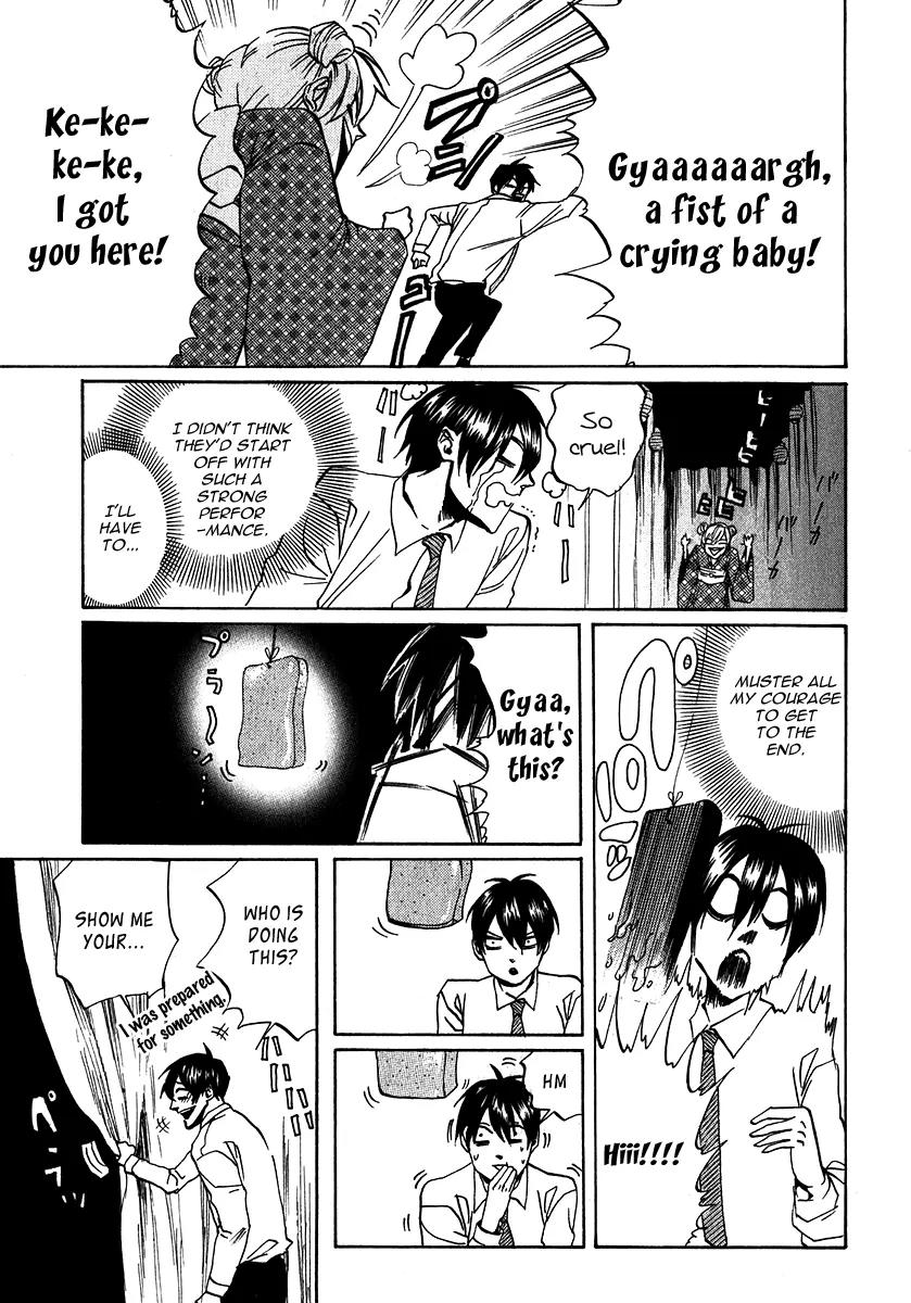 Arakawa Under the Bridge Chapter 165 page 3 - Chapter 165: Courage Test