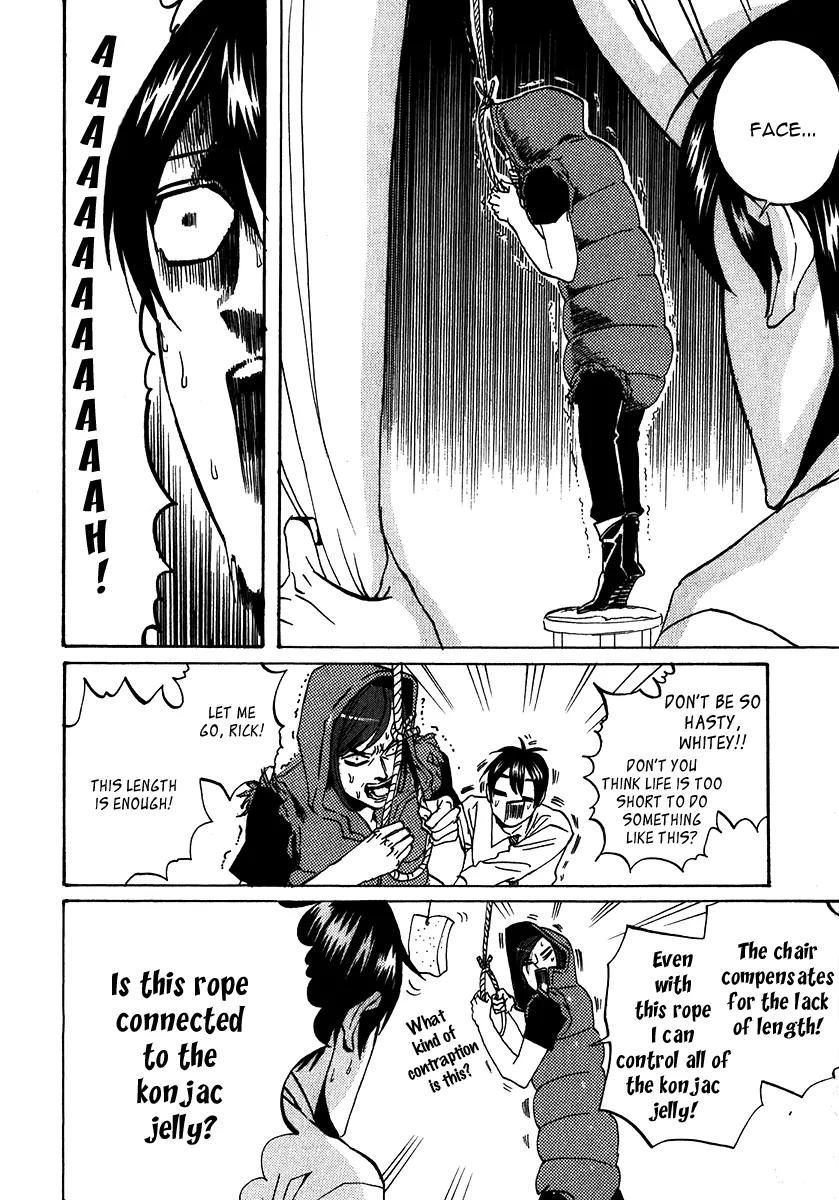 Arakawa Under the Bridge Chapter 165 page 4 - Chapter 165: Courage Test